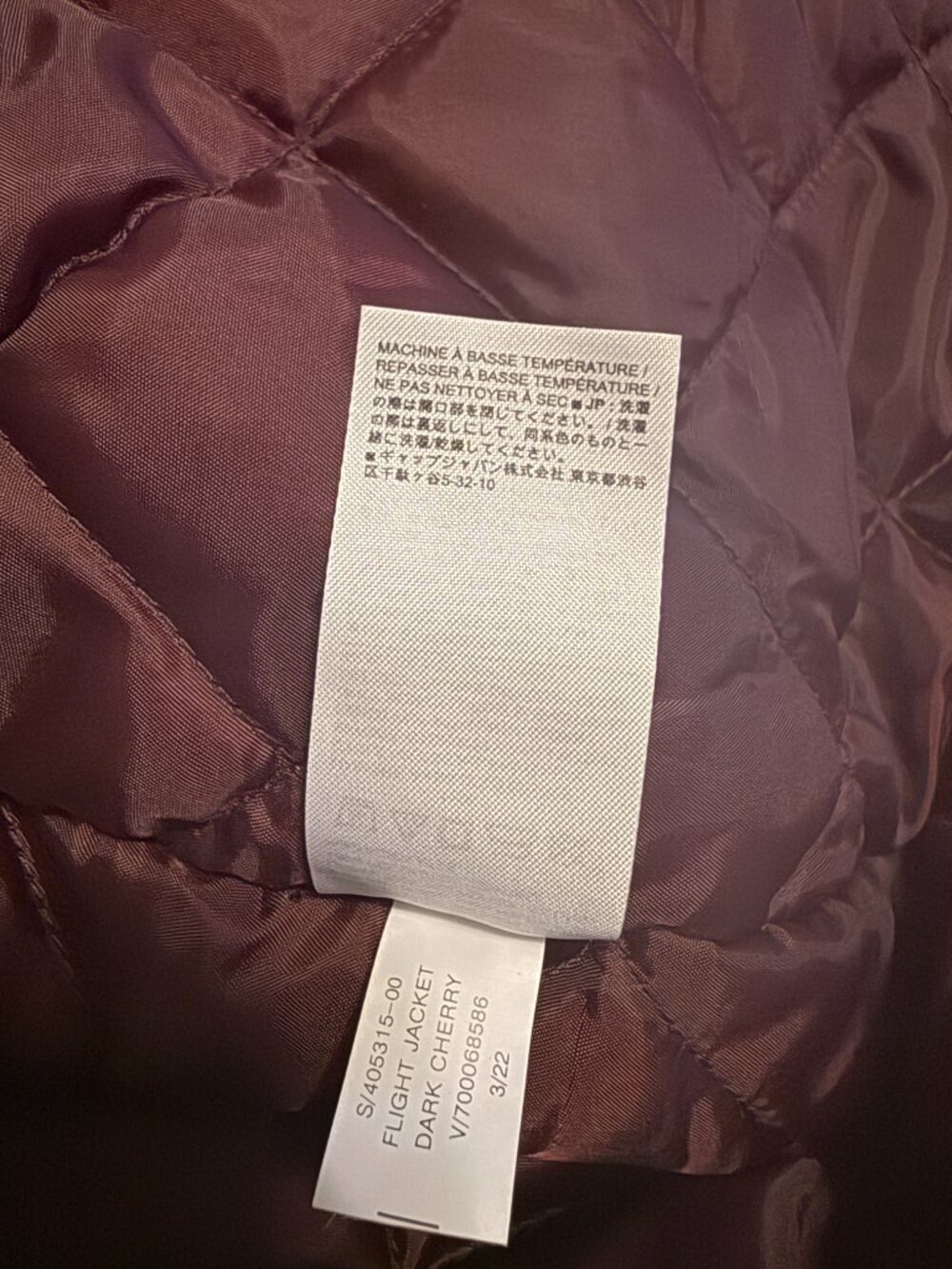 Banana Republic Flight Jacket (NWT) - Picture 8 of 10